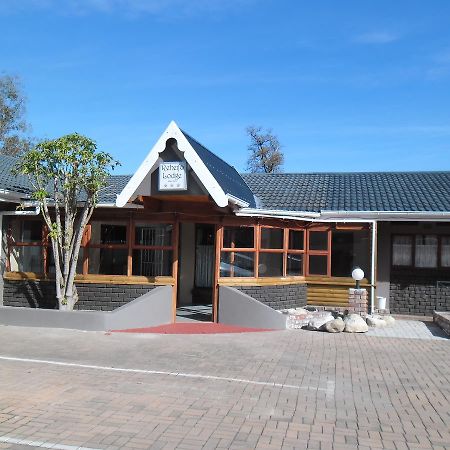 Reheifo Lodge جورج المظهر الخارجي الصورة